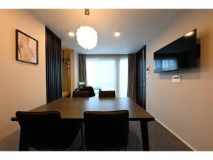 Arbane Shinjuku Kagurazaka - Vacation STAY 81982v