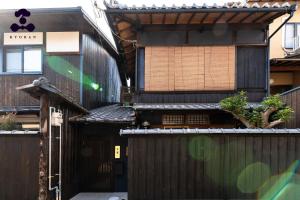 [Kyoran - Night Sky Residence] - Vacation STAY 83431v