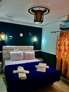 Riad atlas dades