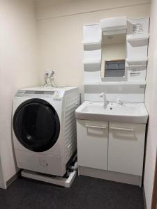 HYGGE HOUSE Tabibitonoie - Vacation STAY 61141v