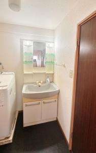 HYGGE HOUSE Tabibitonoie - Vacation STAY 61173v