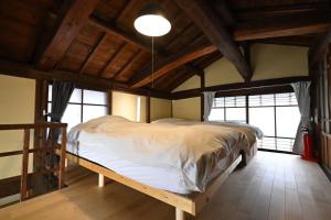 The Nomad Inn Yugejima