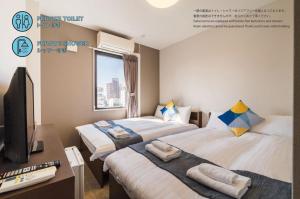 OKINI - Doyanen Hotels