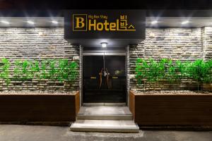 BigBoxStay Myeongdong