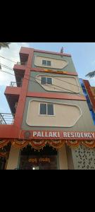 Pallaki Residency