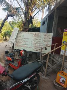 Loyguesthouses and restaurant Dondet sunset side