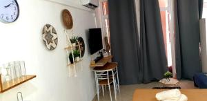 Appartement de ville