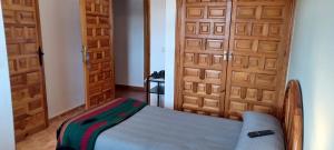 Pensión San Cristóbal by Bossh! Hotels