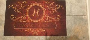 Iasskii Torg - La belle epoque