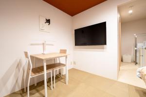 WAKAMATSU 椛亭 Tsukinowa-an Wakamatsu Momiji-tei-