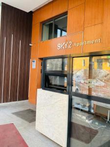 Sky apartment-2