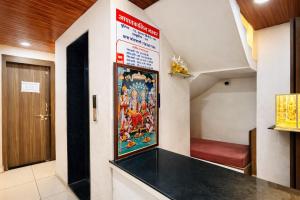 Hotel Balaji