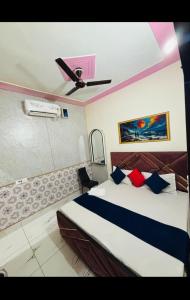 Hotel NOOR