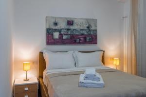 Casa Felice - Appartamento Ginestra