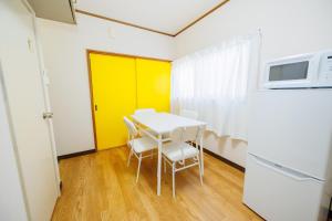 Akita Corp, 201 - Vacation STAY 21603