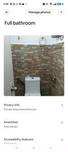 Xavier Heights Gate 1 Pad