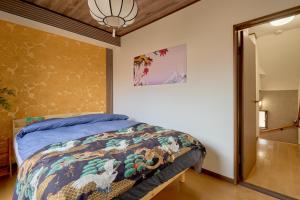 Quiet Joy House-Skytree