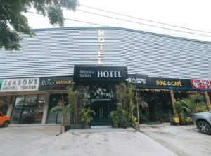R Sunset Hotel