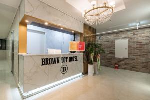 Browndot Hotel Godeok newtown
