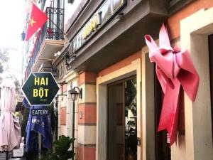 Haibot Eatery & Homestay