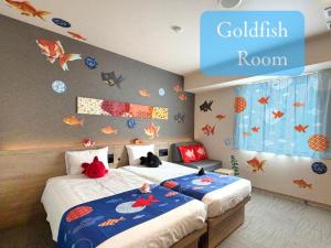 Henn na Hotel Tokyo Nishikasai