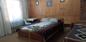 Затишний дім