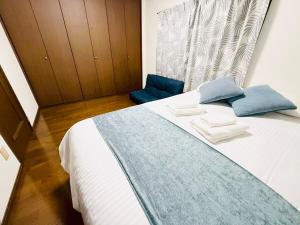 Hikari Kishinosato Base