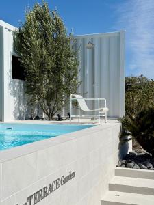 UMInoTERRACE
