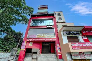 Hotel O Shri Hari Inn