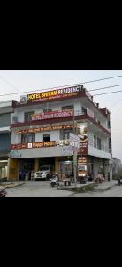 Hotel Shivam Residency Branch 2
