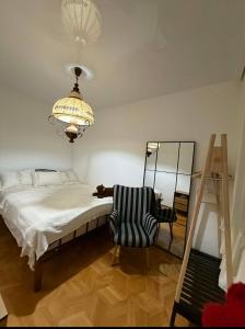 Apartment მყუდრო ბინა