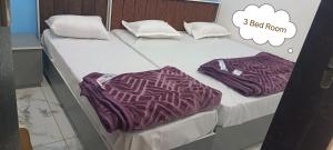 Rusiaji Homestay