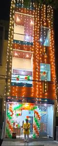 Rusiaji Homestay