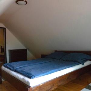 Feketebács Nyaralóház