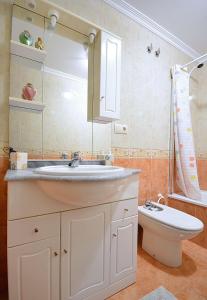 Apartamento vacacional ROUS