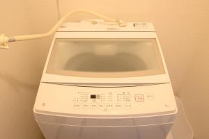 Tokan Nakanoshima Castel