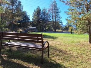 Вила Bora Vista 1