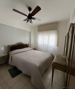 Aloja Rosario - Balcarce 1