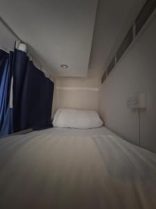 Muscat Beach Hostel