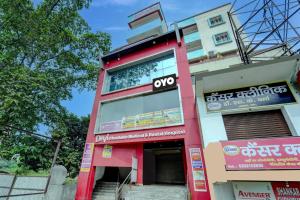 Hotel O Shri Hari Inn