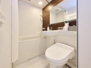 Centara Life Namba Hotel Osaka