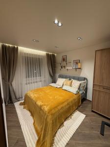 Cozy Stay Marijampolė