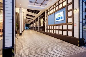 Days Inn by Wyndham Patong Beach