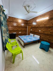 Classic Rooms