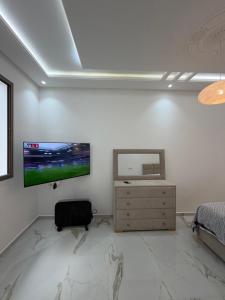 Essaouira, DAR ALIA appartement neuf-