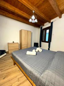 Ginepro Home Holidays