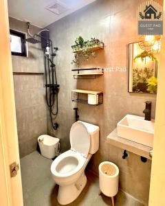 Guest Pad