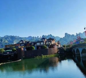 Zhangjiajie Gui Yuan Hotel - Free delivery to the East Gate once--service washing machine with dryin