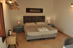 Agriturismo "Antico Frantoio"