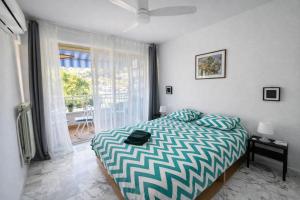 Elegant 2-bedroom apartment with balconies - Parking - Close to Monaco